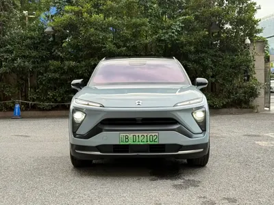 Nio ES6