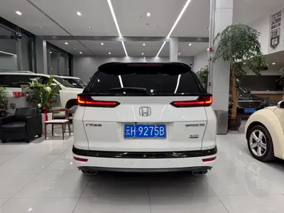 Honda Breeze