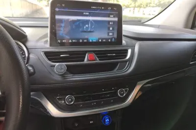 JAC Group Refine S3