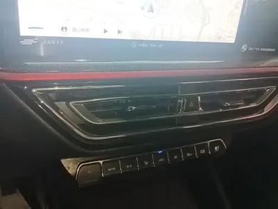 Oshan Oushang X5