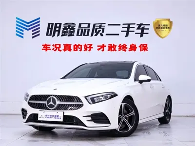 Mercedes-Benz A-Class