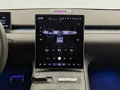 Nio ET7