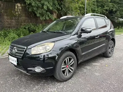 Geely GX7
