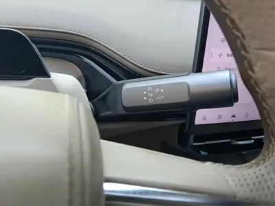 Hyper HT