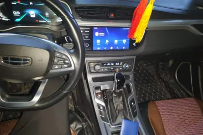 Geely Auto Emgrand
