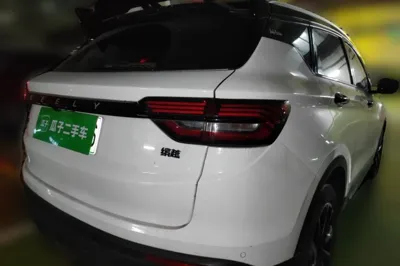 Geely Auto Coolray