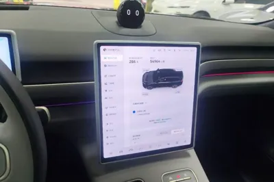 Nio ES8