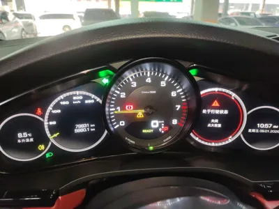 Porsche Cayenne E-Hybrid