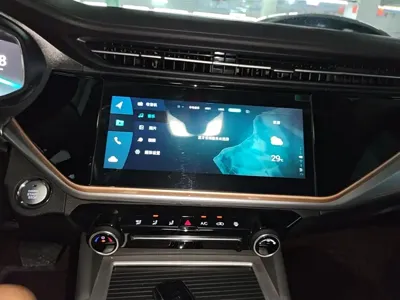 Chery Arrizo 5 Plus