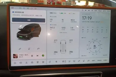 Li Auto L9