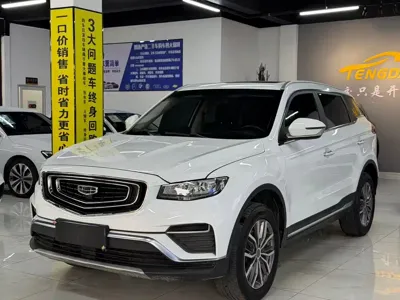 Geely Boyue