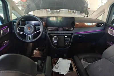 Hongqi HQ9