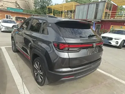 Changan CS35PLUS