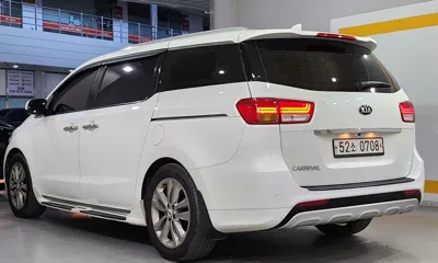 Kia Canival