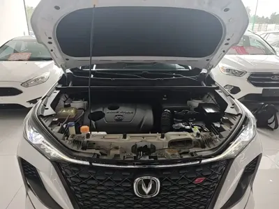 Changan 长安CS75PLUS