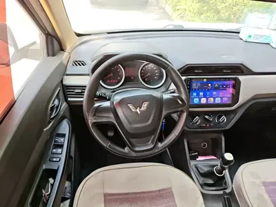 Wuling Hongguang
