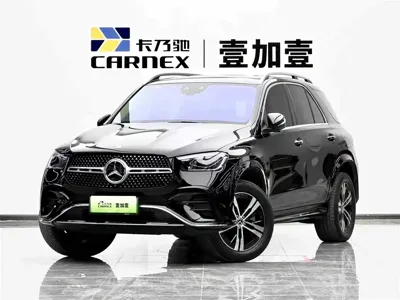 Mercedes-Benz GLE New Energy