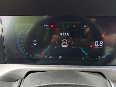 Changan CS35PLUS