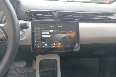 Leapmotor T03