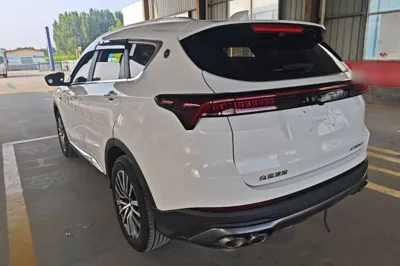 Jetour X70 Plus