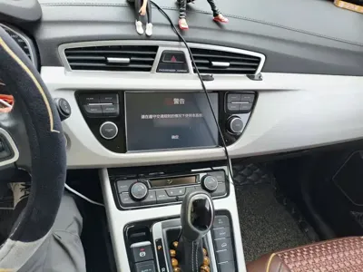 Geely Boyue