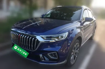 Hongqi HS5