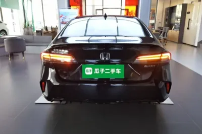 Honda Inspire New Energy