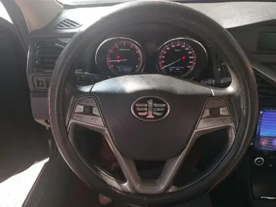 Bestune B70