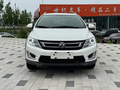 Aeolus AX3