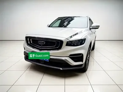 Geely Boyue