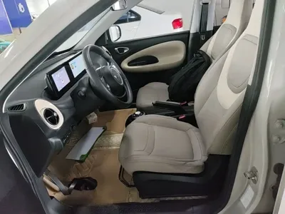 Wuling Bingo