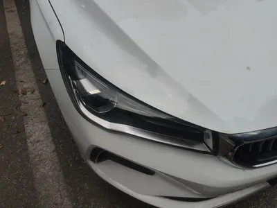 Geely Auto Emgrand