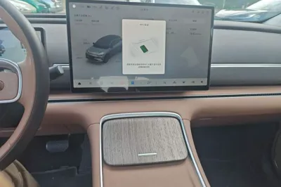 Leapmotor C11