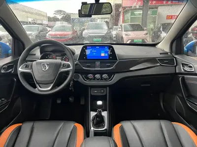 Baojun 310