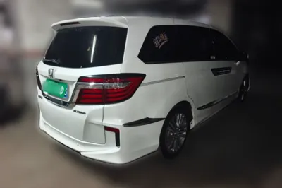 Honda Elysion