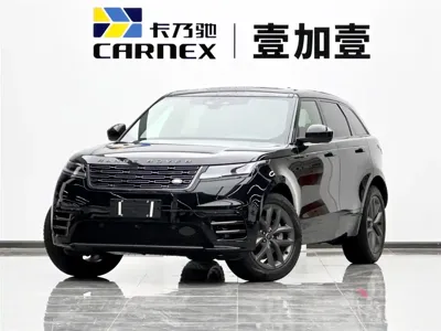 Land Rover Velar