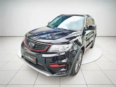 Geely Boyue