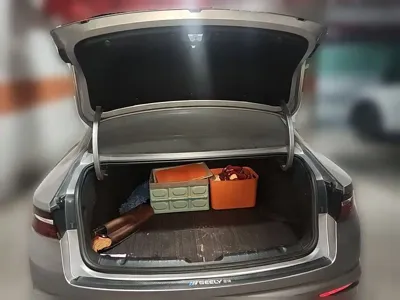Geely Xingrui