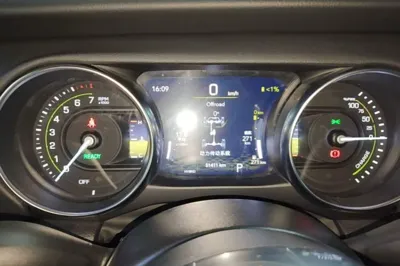 Jeep Wrangler New Energy
