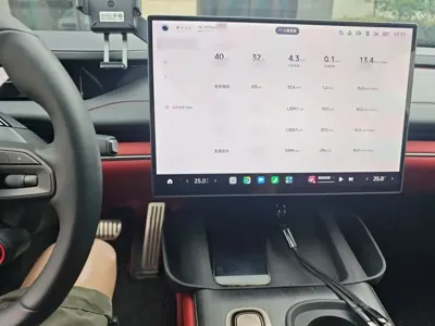Xiaomi SU7