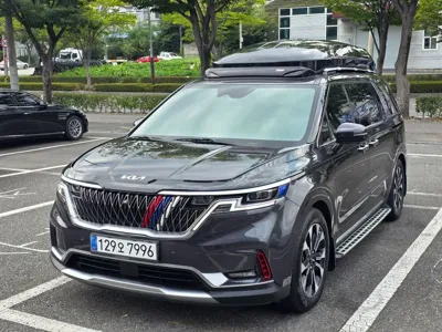 Kia Canival