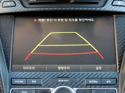 Hyundai Maxcruz