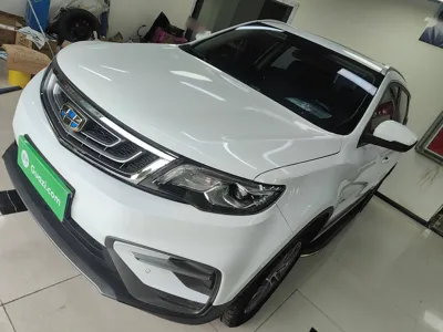 Geely Emgrand X7 Sport