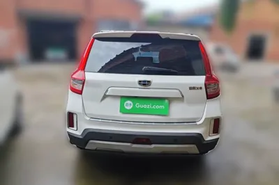 Geely Auto Vision X6