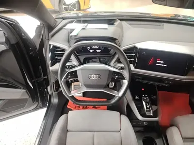 Audi Q5 e-tron