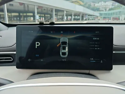 Changan Eado