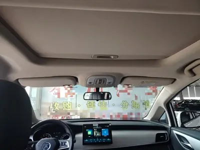 BYD MAX