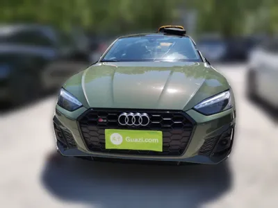 Audi S5