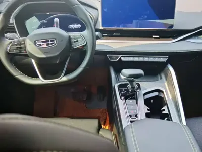 Geely Xingrui