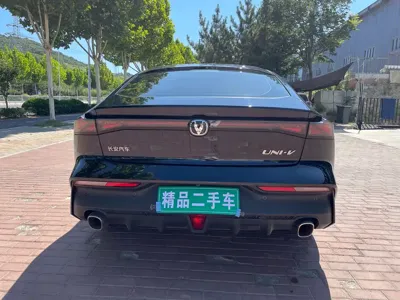 Changan UNI-V